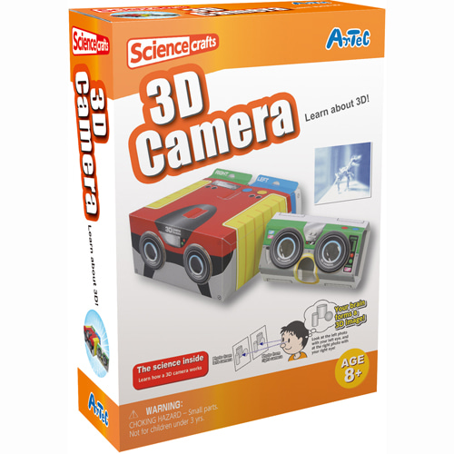 (ARTEC) 3D카메라 공작 키트-칭찬나라큰나라