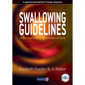 [hst1323] 삼키기훈련 학습지침서 (Swallowing Guidelines) + CD내장-칭찬나라큰나라