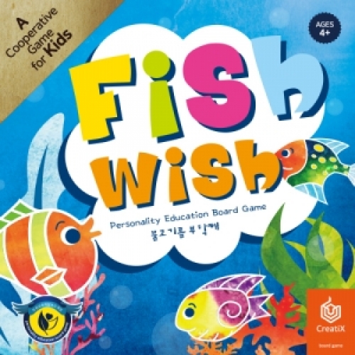 [크리아틱스/보드게임] 물고기를 부탁해(Fish Wish)/4세이상 -칭찬나라큰나라