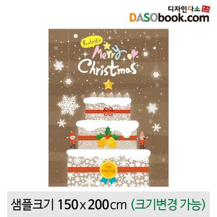 크리스마스현수막-380-칭찬나라큰나라