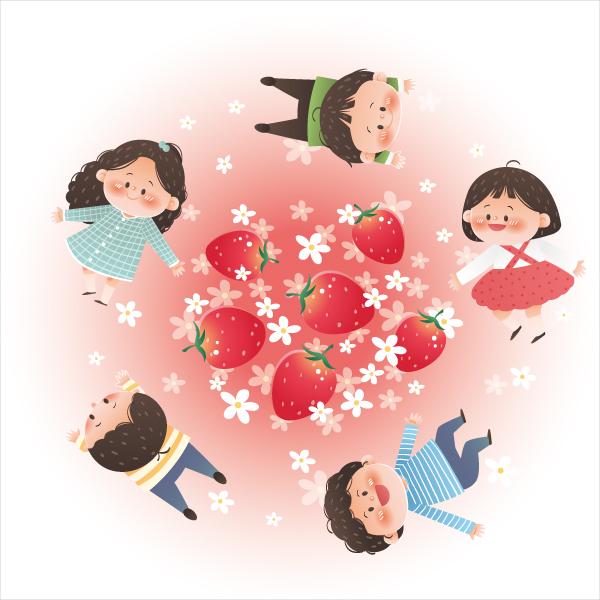 봄배경현수막 아이들과 딸기 441-칭찬나라큰나라