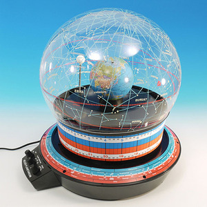 헬리오스 플라네타륨 (천체투영관)-지구중심모델-칭찬나라큰나라