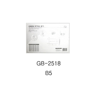 그린 부착용꽂이 GB-2518-칭찬나라큰나라