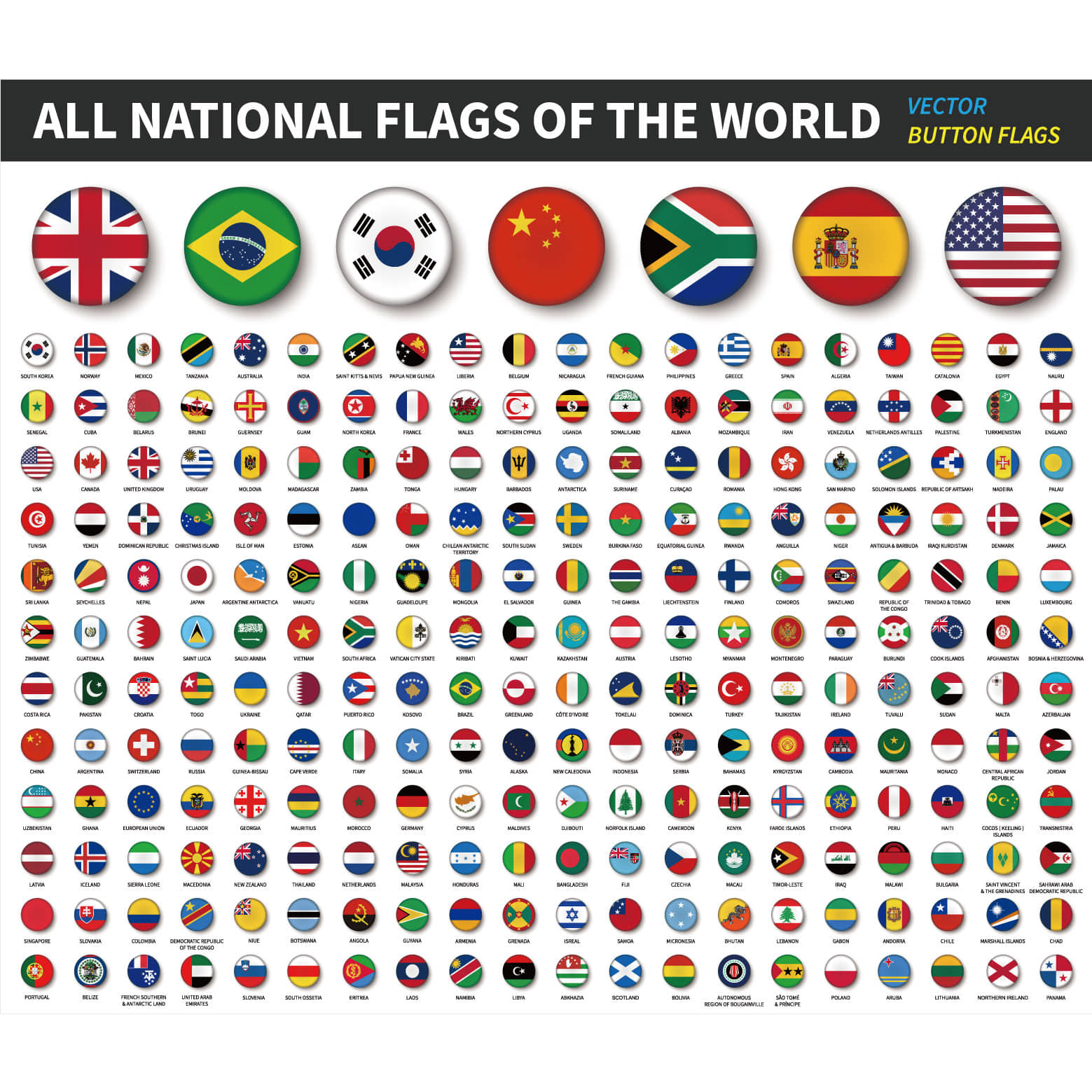세계여러나라현수막(국기)-149-칭찬나라큰나라