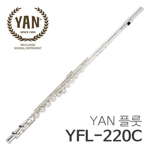 얀 플룻 YFL-220C-칭찬나라큰나라