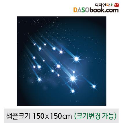 우주과학(밤하늘별빛)배경현수막-012-칭찬나라큰나라