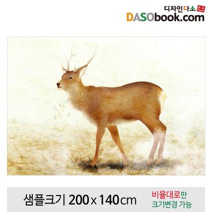 동물현수막(사슴)-029-칭찬나라큰나라