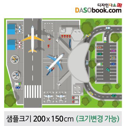 시장놀이현수막(공항)-162-칭찬나라큰나라