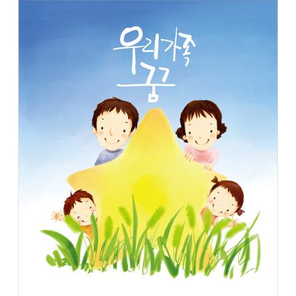부모참여현수막-170-칭찬나라큰나라