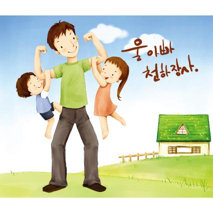 부모참여현수막-177-칭찬나라큰나라