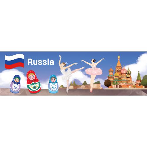 세계여러나라현수막(러시아)-141-칭찬나라큰나라
