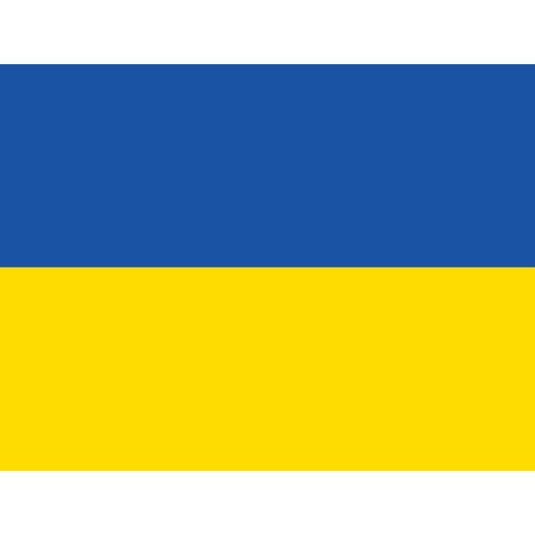 세계여러나라현수막(우크라이나)-161-칭찬나라큰나라