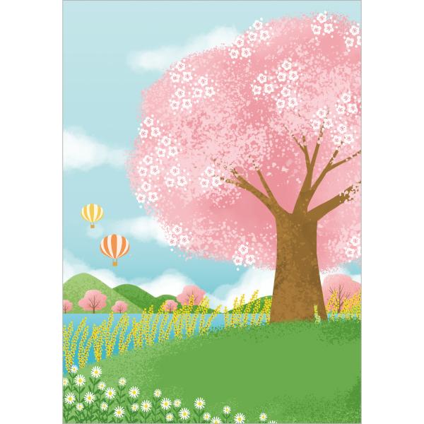 봄배경현수막 벚꽃 375-칭찬나라큰나라